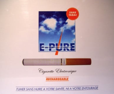 Promo sur les produits de parapharmacie :  les soldes d&rsquo;été sont partout!